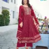 Muskan